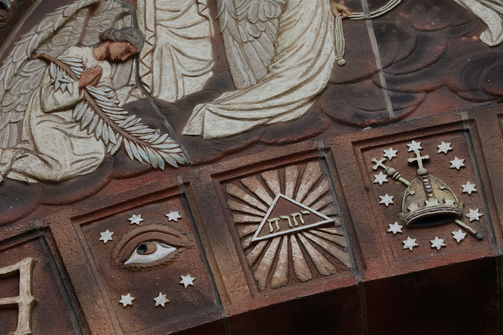 A Closer Look: Blessed Trinity Church